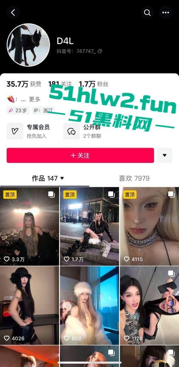 独家曝光!浙江杭州红包女气质23岁反差骚鸡贱逼【李乐】私下发骚约操大哥,钟点房黑丝暴力后入爆干!-7