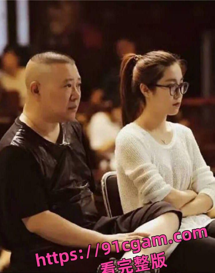 郭德纲被曝涉嫌包养京剧荀派花旦王梦婷 杨议公开实锤 德云社节目遭下架-2