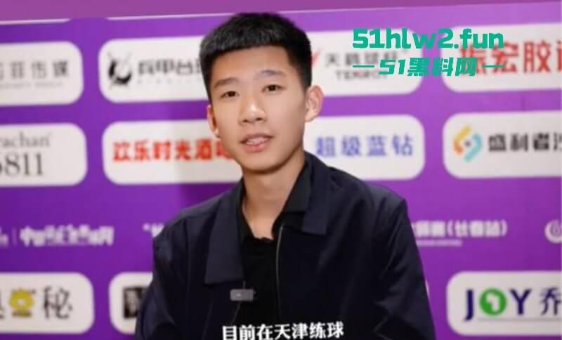 中式台球大瓜！安徽安庆宿松县腾勃中式台球职业联赛，台球天才跟女裁判房间打“台球”。-9