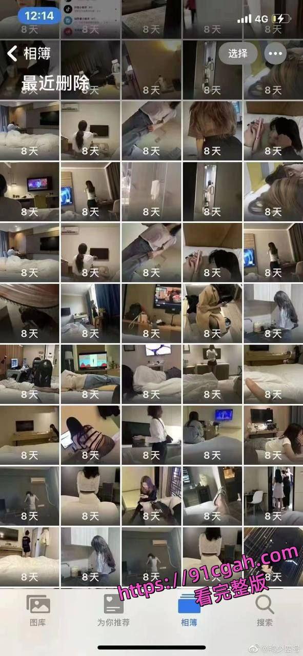 柳州酒吧男营销“睡”了400多个女孩,还拍了大量的视频和照片-4