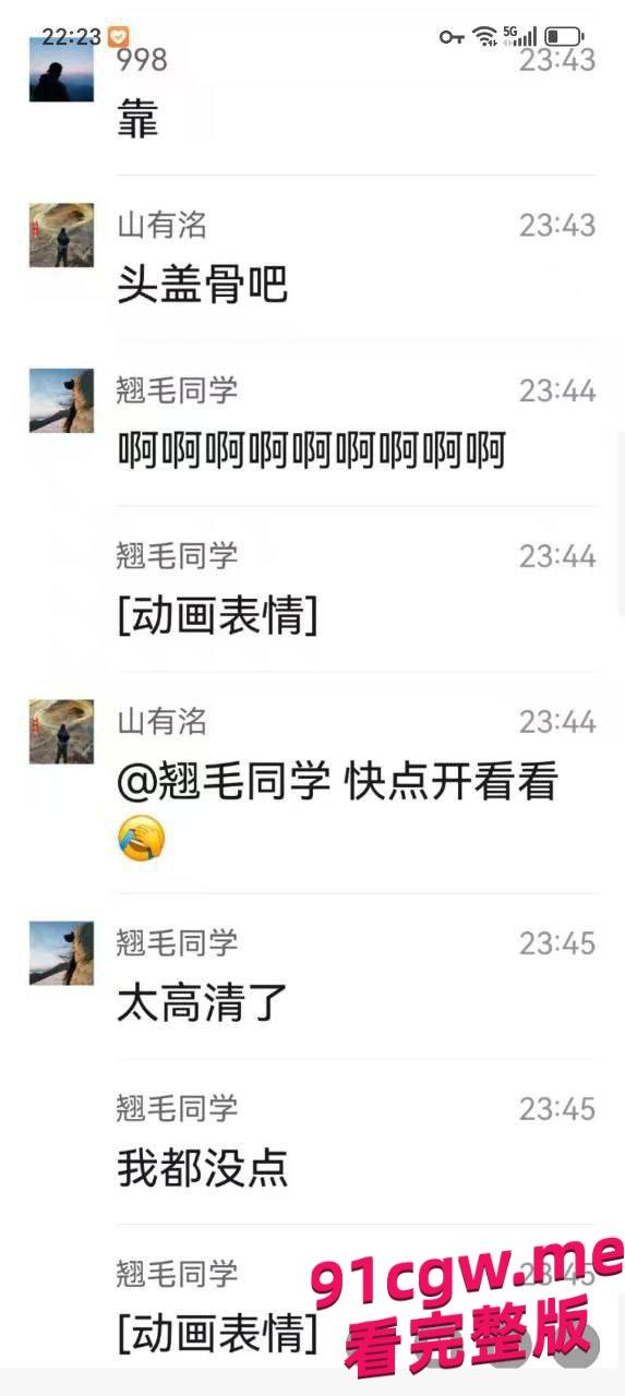 男子去西藏旅游被狗熊袭击,脸都吃没了血腥现场视频曝光!-2