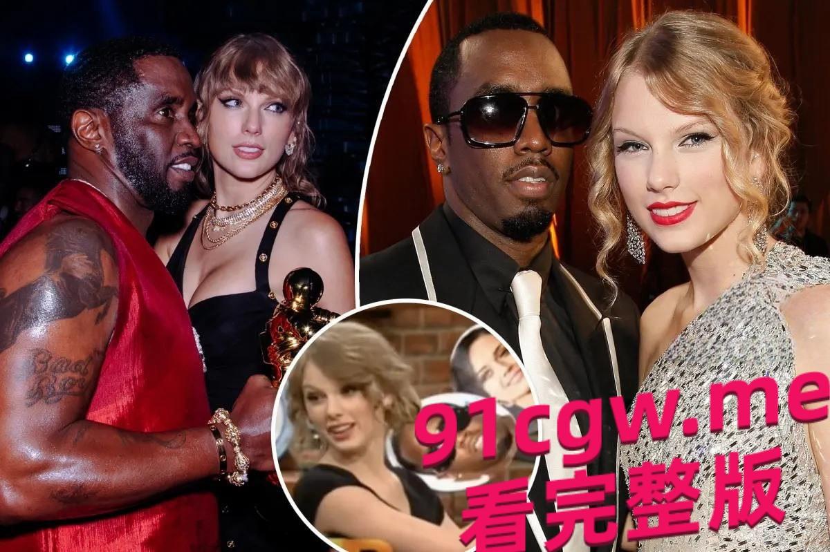 吹牛老爹白色派对法庭证据视频被曝光轰动全美！#贾斯丁.比伯-6