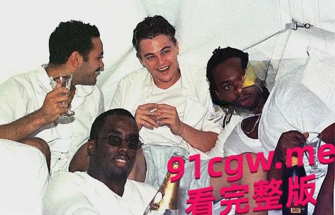 吹牛老爹白色派对法庭证据视频被曝光轰动全美！#贾斯丁.比伯-7