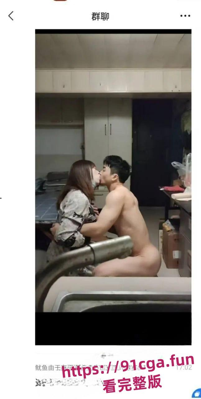 炸裂全网的伪娘阿红事件!三年共约炮千位直男并拍摄视频曝光#伪娘#卖屁股#做鸡-5