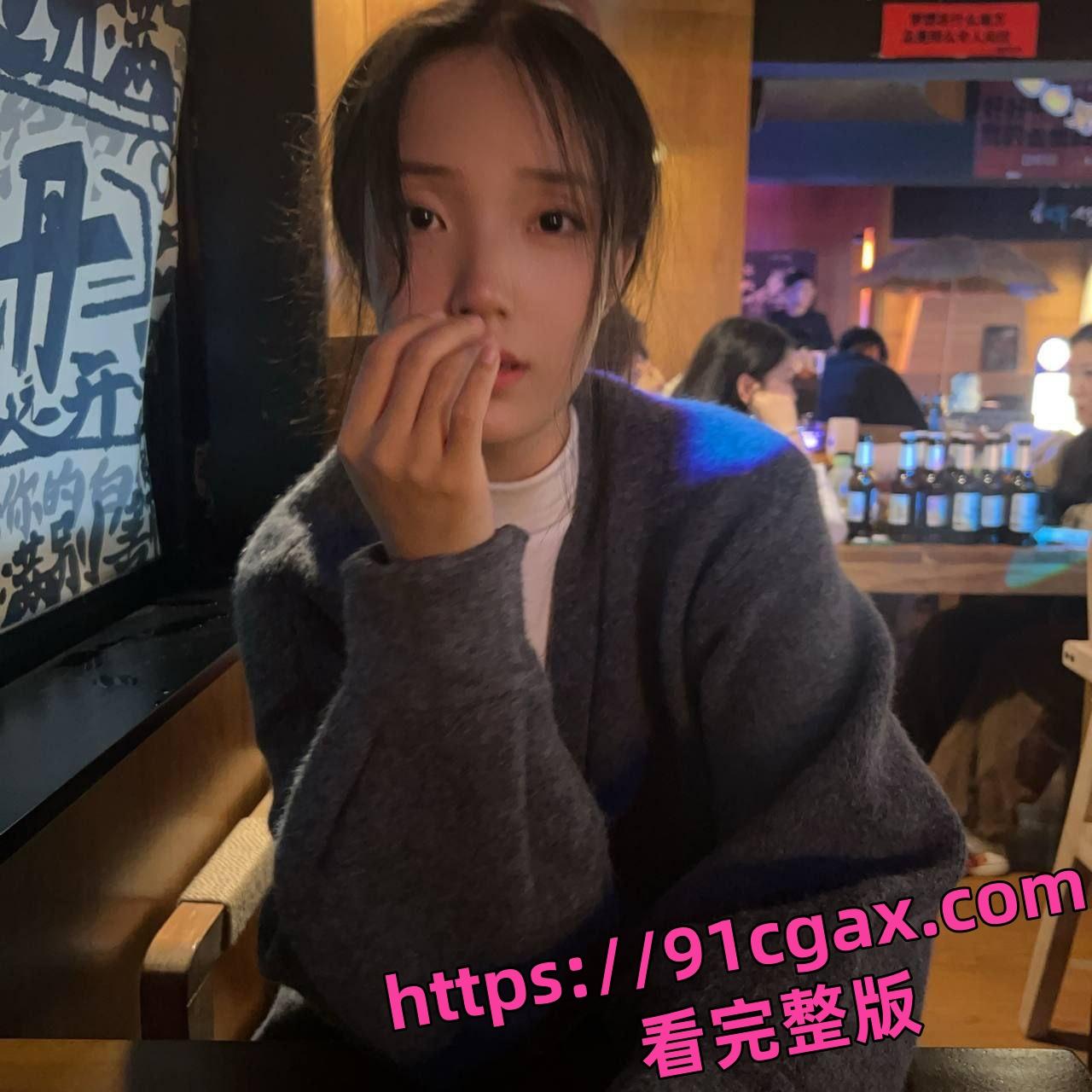 河北邯郸威海外事德语大二06年妹子张子涵不雅视频，身高170体重120小婊子-1