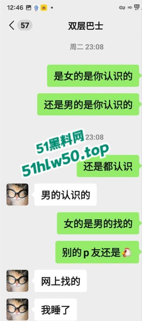 西南交通大学女研究生【吴欣遥】168cm肥臀大奶,深喉群P炮机SM全体验惊爆校园秘闻,真是学历越高玩的越花!-1