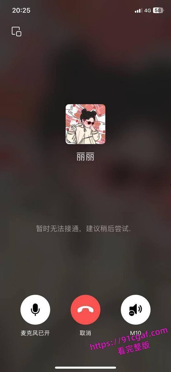 山东潍坊的这对学生情侣在公交车上众目睽睽之下给男朋友口交-7