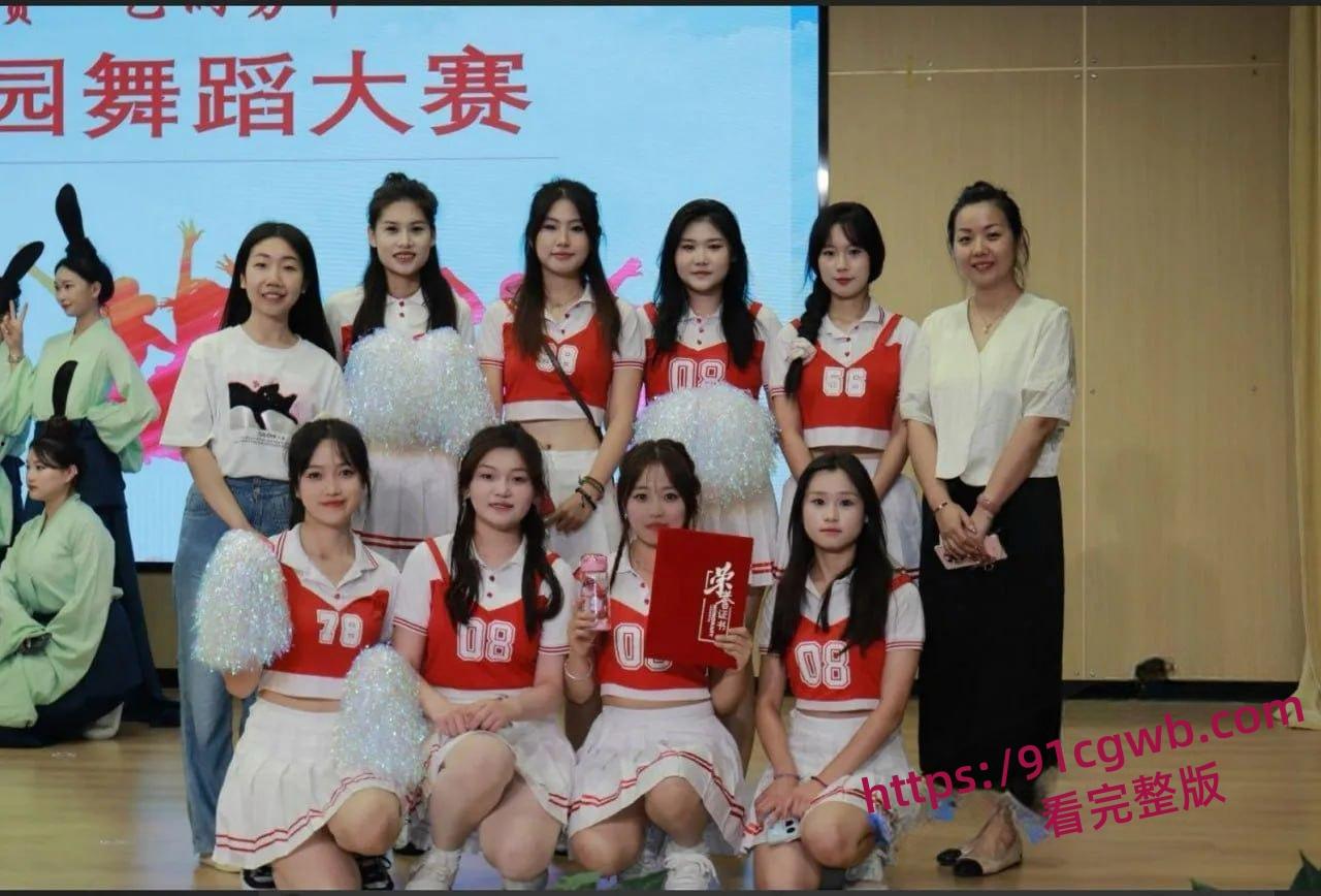 湖南大学啦啦队清纯女神渣男分手后曝光反差私照,尺度逆天!-2