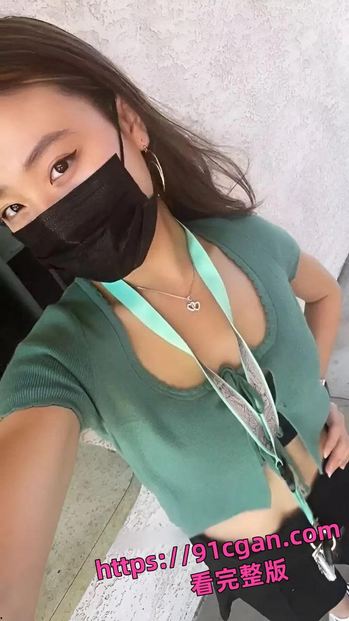 高颜值留学生母狗李欣 日常被白人男友调教性爱分手后曝光流出-1