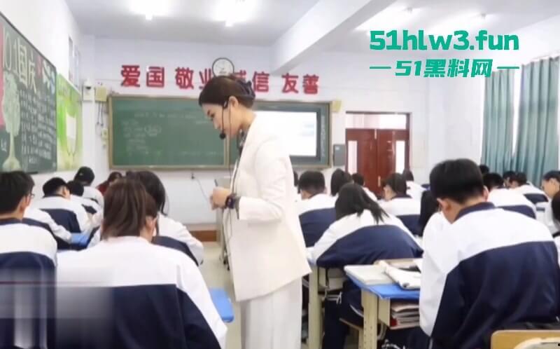 辽宁海城西柳中学优秀教师【任芷娴】被曝长期陪领导上床，老公不仅当绿帽还围观老婆被操多P内容炸裂。-3