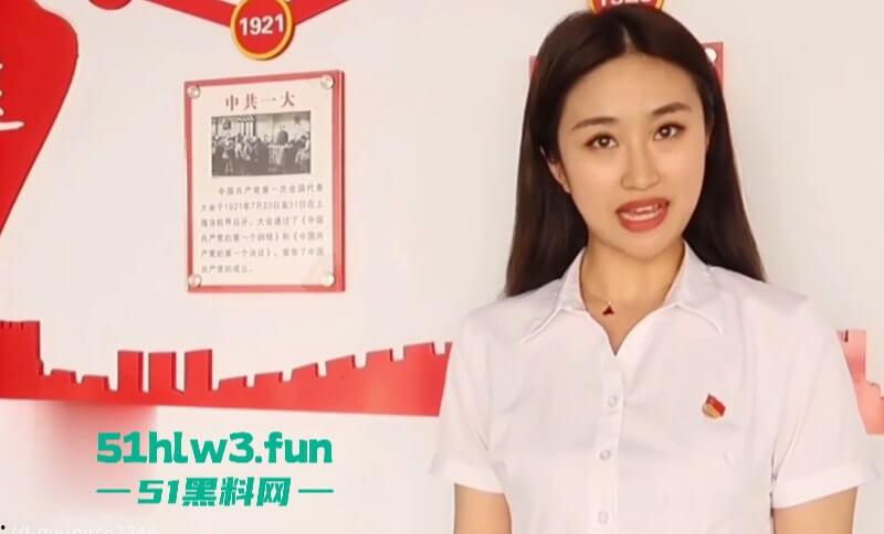 辽宁海城西柳中学优秀教师【任芷娴】被曝长期陪领导上床，老公不仅当绿帽还围观老婆被操多P内容炸裂。-9